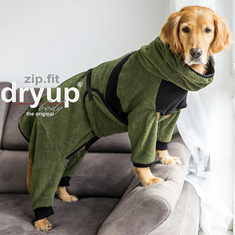DryUp Body ZIP.FIT Bademantel mit Beinen für Hunde in bordeaux dunkel